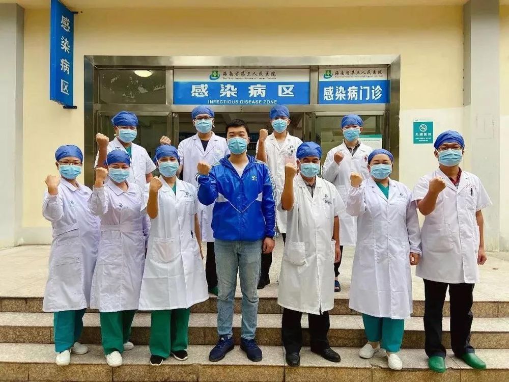 三亚旅游文化发展集团有限公司 三亚旅游文化发展集团有限公司