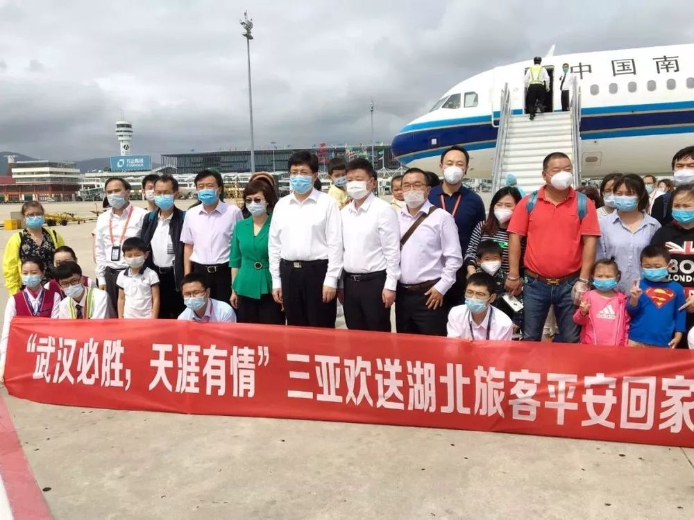 三亚旅游文化发展集团有限公司 三亚旅游文化发展集团有限公司