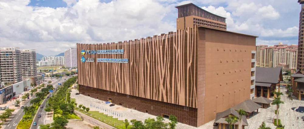 三亚旅游文化发展集团有限公司 三亚旅游文化发展集团有限公司