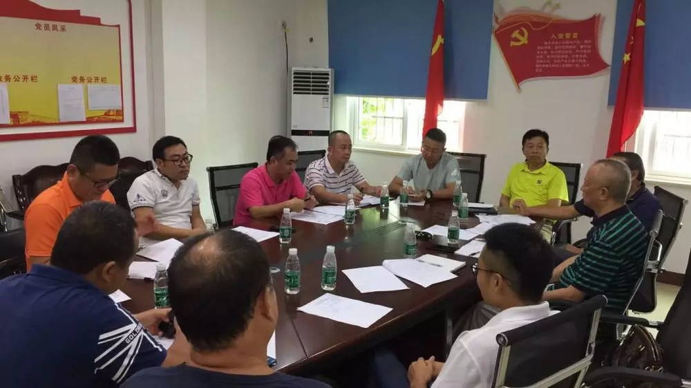 三亚旅游文化发展集团有限公司 三亚旅游文化发展集团有限公司