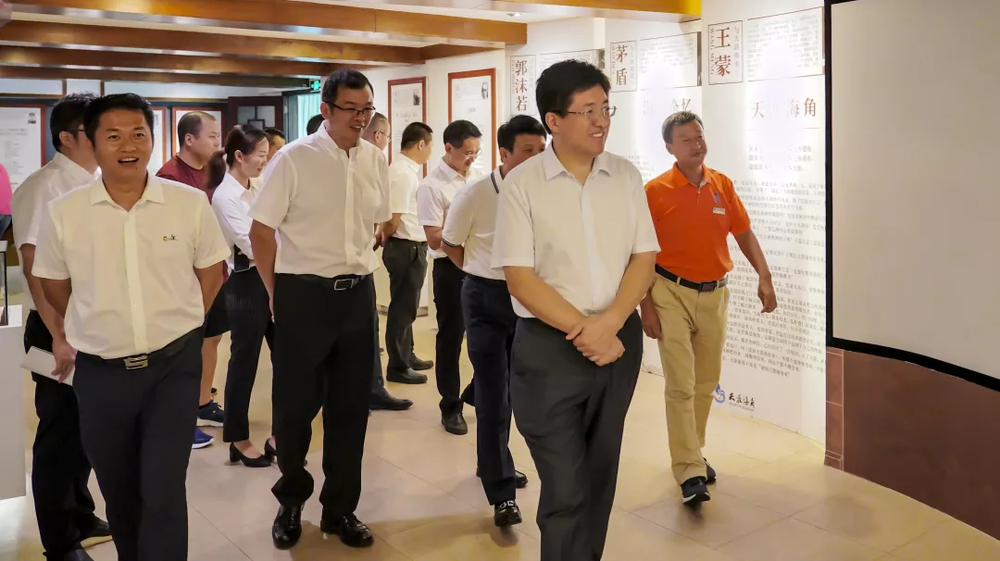 三亚旅游文化发展集团有限公司 三亚旅游文化发展集团有限公司