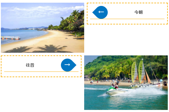 三亚旅游文化发展集团有限公司