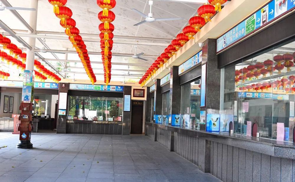 三亚旅游文化发展集团有限公司