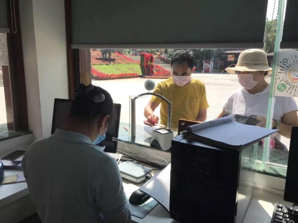 三亚旅游文化发展集团有限公司