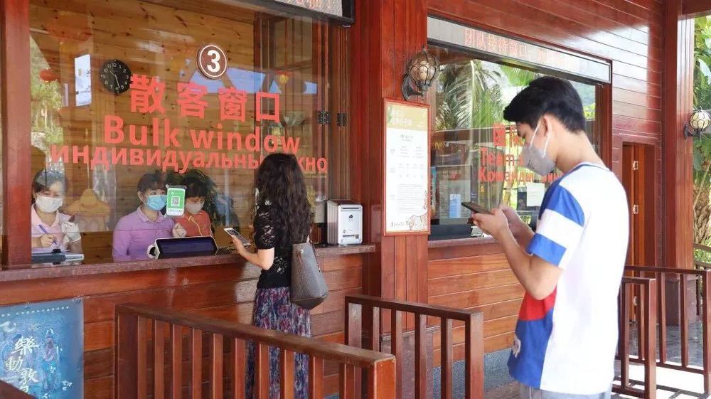 三亚旅游文化发展集团有限公司