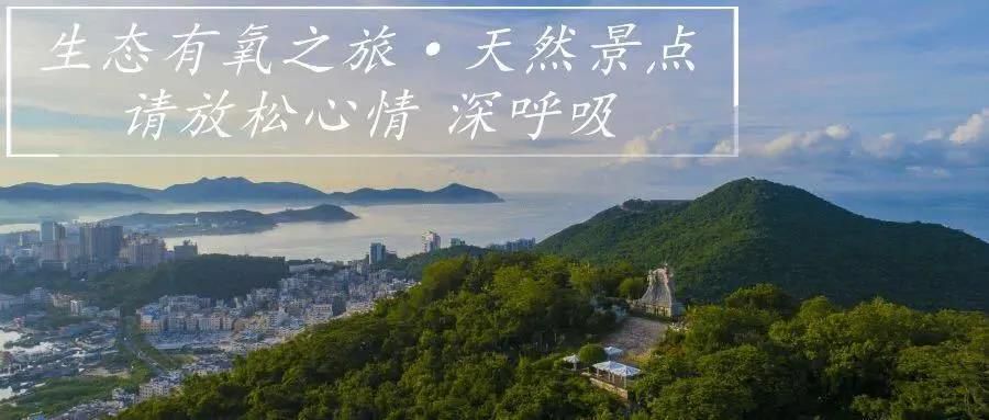 三亚旅游文化发展集团有限公司