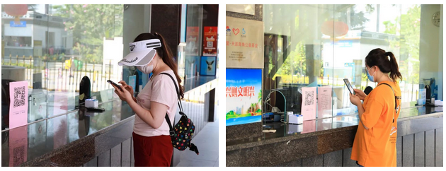 三亚旅游文化发展集团有限公司