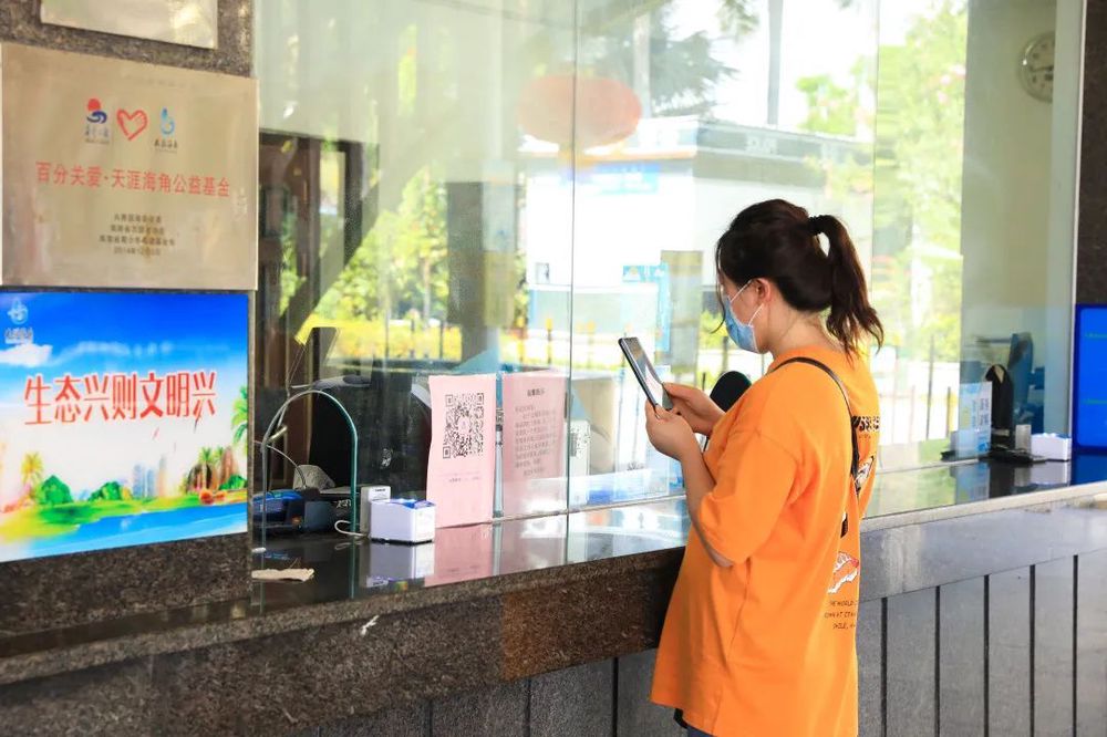 三亚旅游文化发展集团有限公司 三亚旅游文化发展集团有限公司