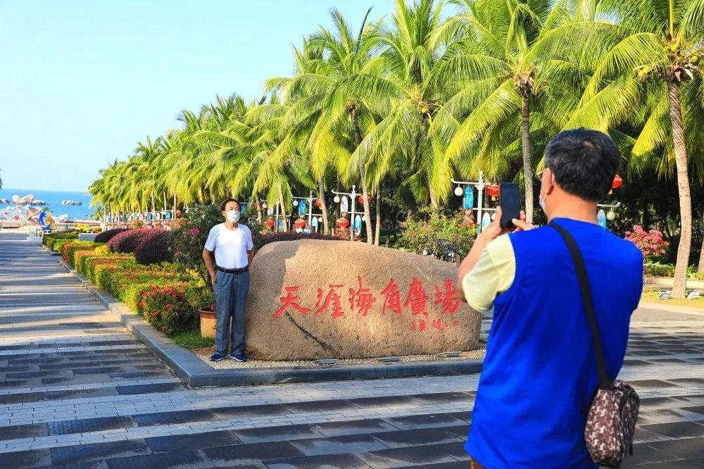 三亚旅游文化发展集团有限公司 三亚旅游文化发展集团有限公司