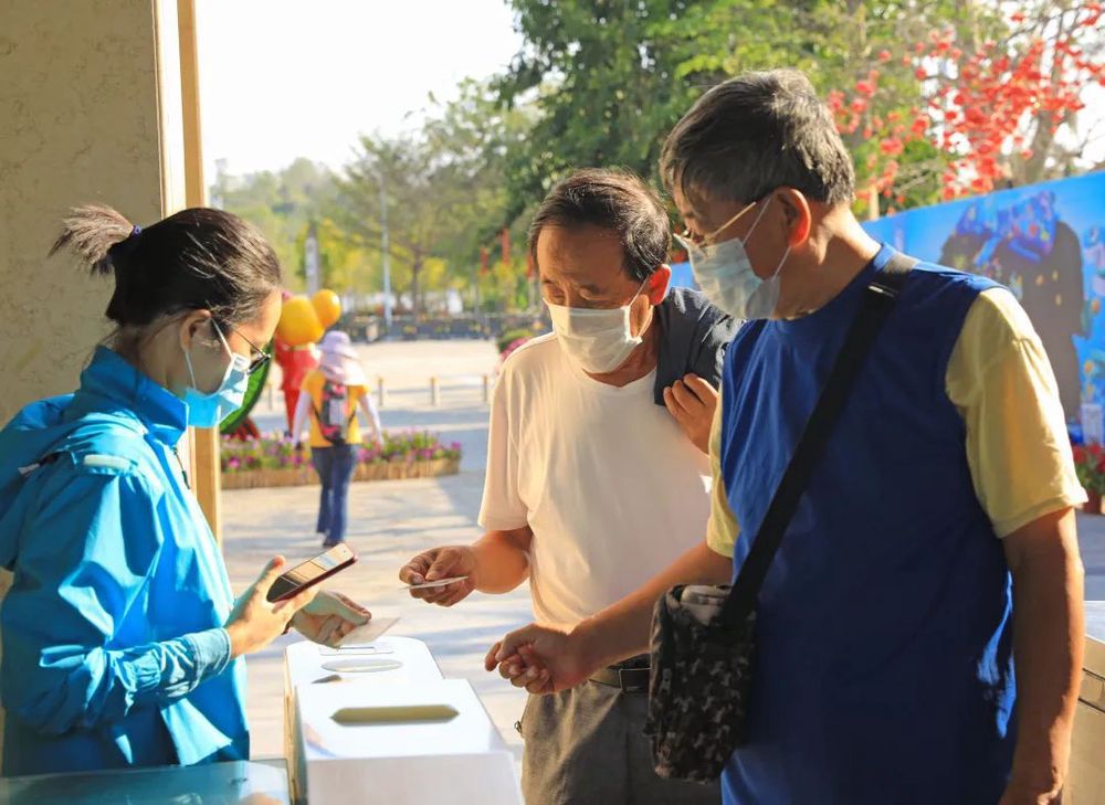 三亚旅游文化发展集团有限公司 三亚旅游文化发展集团有限公司