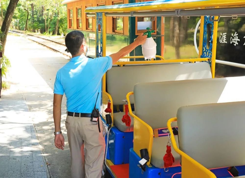 三亚旅游文化发展集团有限公司 三亚旅游文化发展集团有限公司