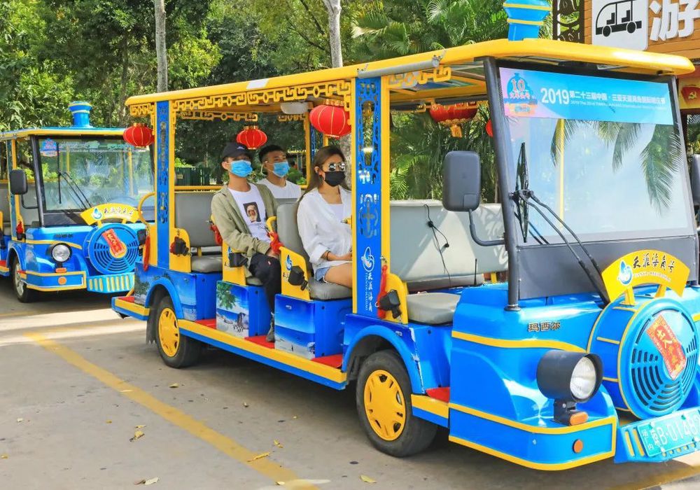 三亚旅游文化发展集团有限公司 三亚旅游文化发展集团有限公司