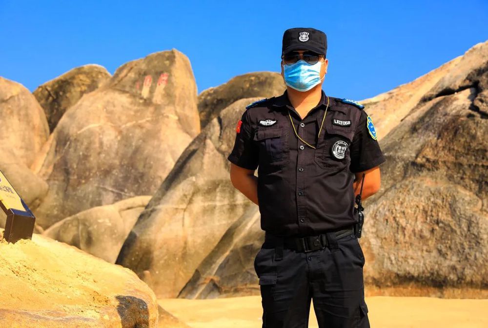 三亚旅游文化发展集团有限公司 三亚旅游文化发展集团有限公司