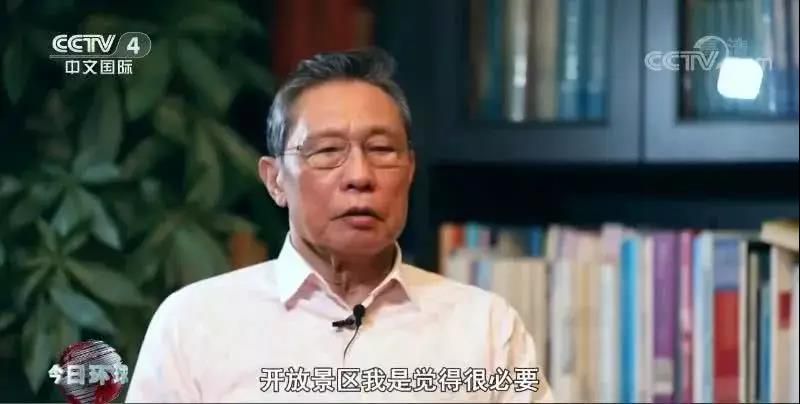 三亚旅游文化发展集团有限公司 三亚旅游文化发展集团有限公司