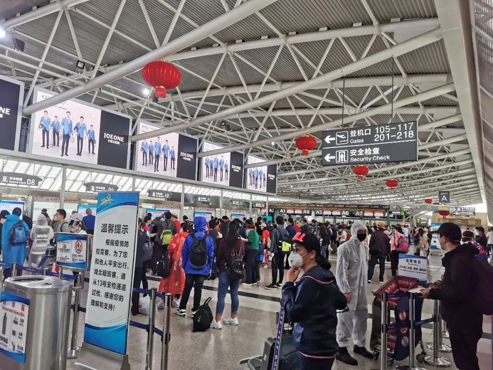 三亚旅游文化发展集团有限公司 三亚旅游文化发展集团有限公司