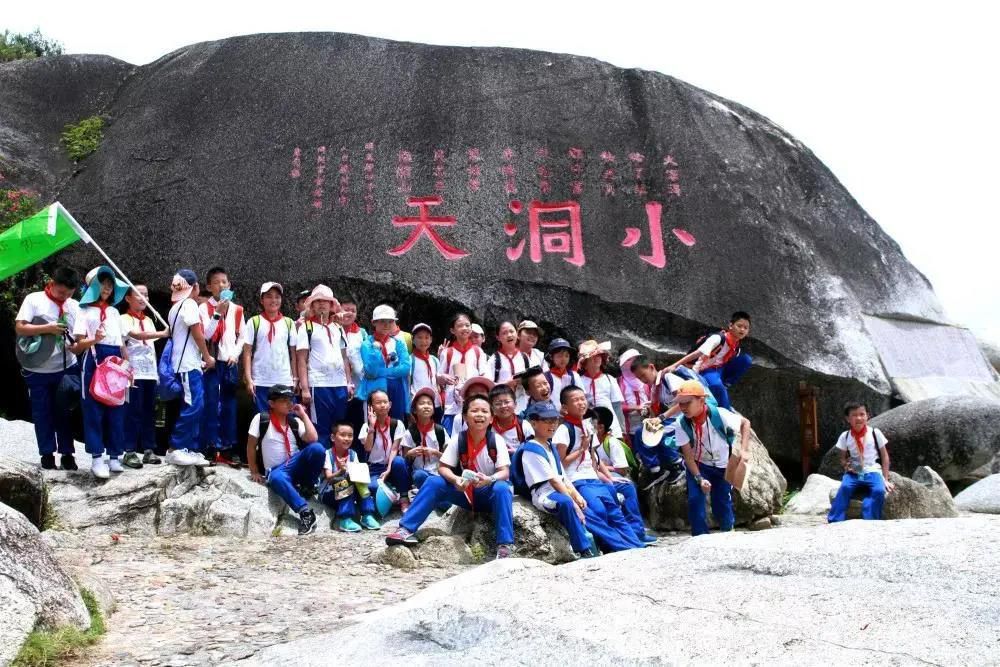 三亚旅游文化发展集团有限公司 三亚旅游文化发展集团有限公司