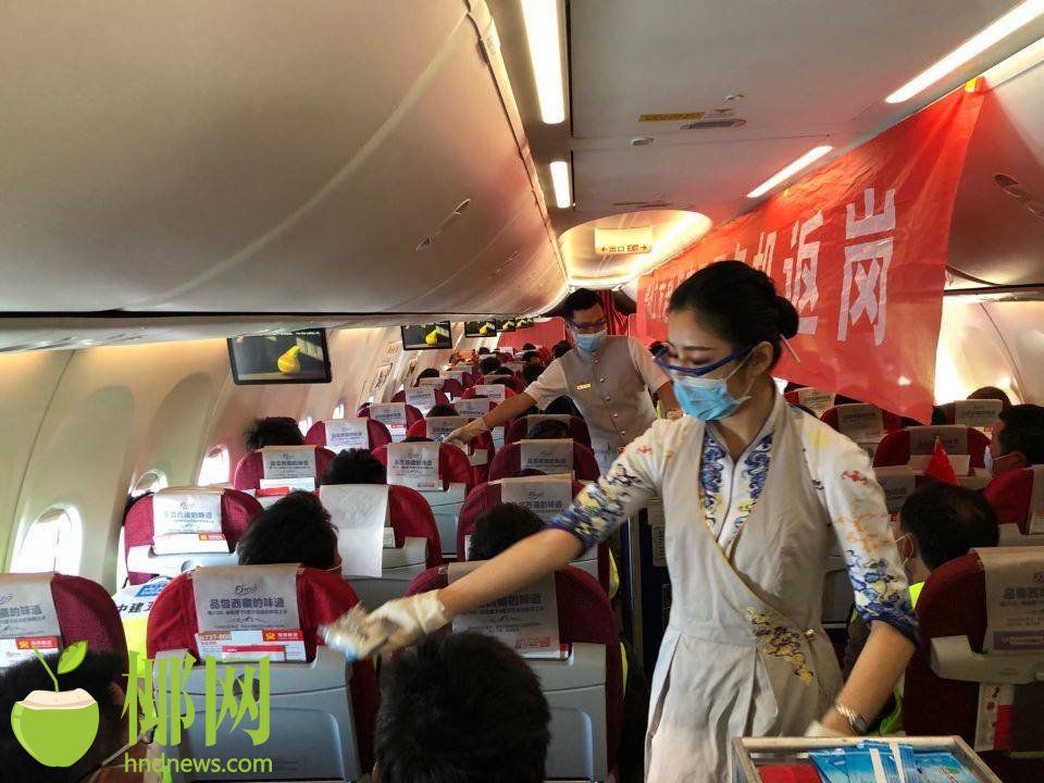 三亚旅游文化发展集团有限公司 三亚旅游文化发展集团有限公司