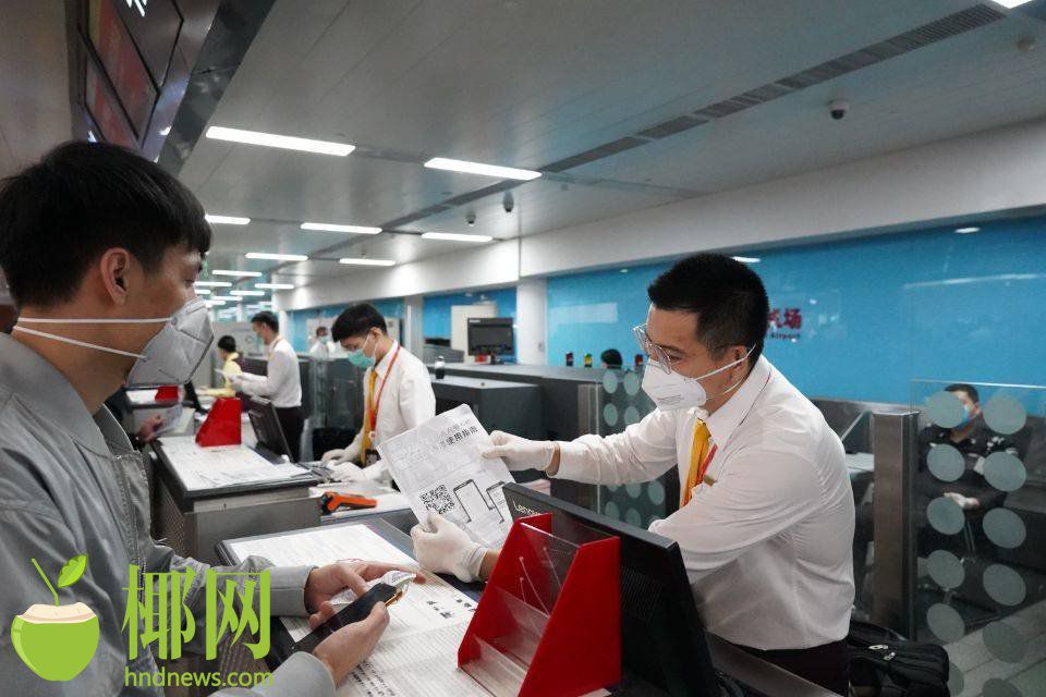 三亚旅游文化发展集团有限公司 三亚旅游文化发展集团有限公司