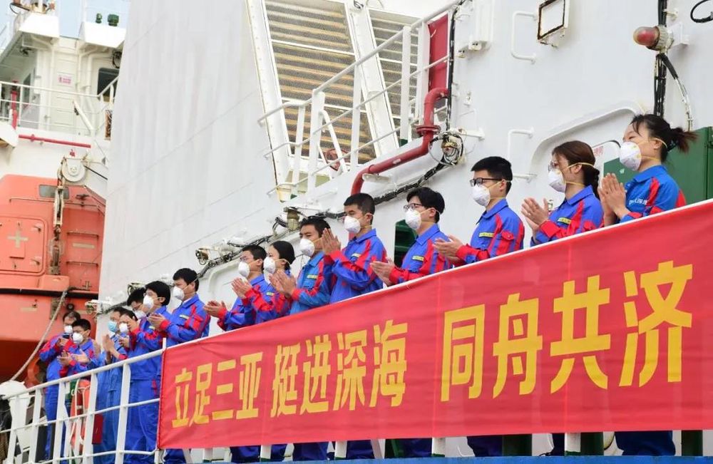 三亚旅游文化发展集团有限公司 三亚旅游文化发展集团有限公司