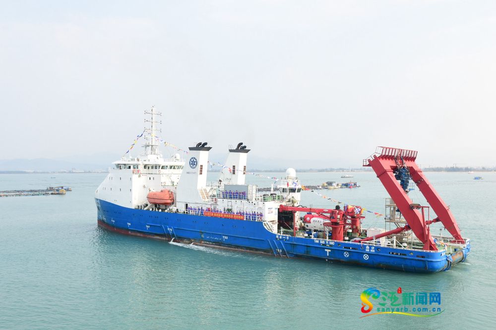 三亚旅游文化发展集团有限公司 三亚旅游文化发展集团有限公司