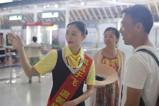 三亚旅游文化发展集团有限公司 三亚旅游文化发展集团有限公司