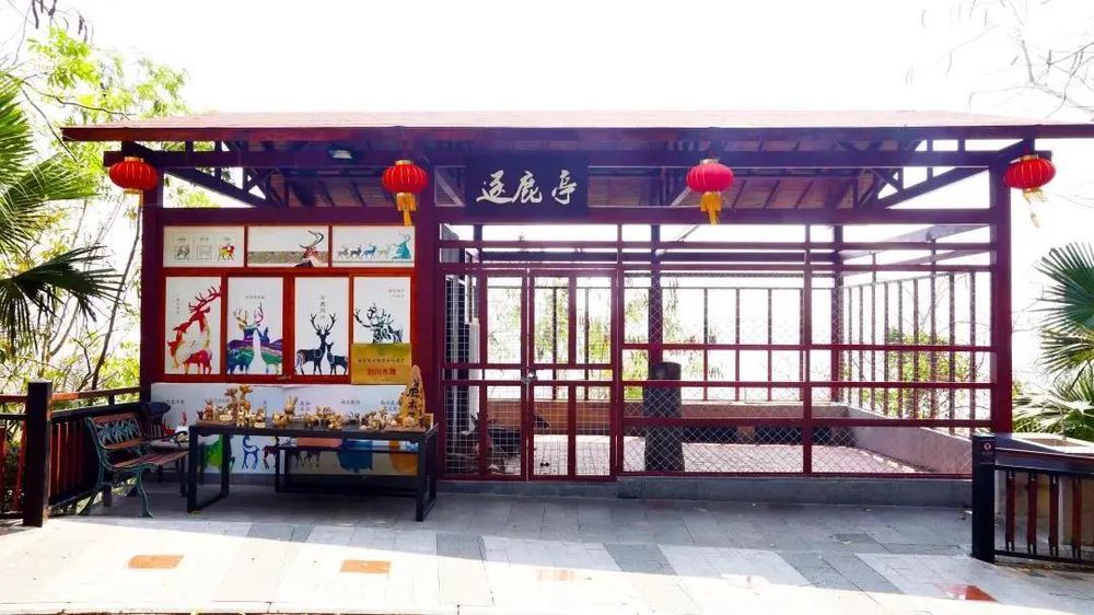 三亚旅游文化发展集团有限公司 三亚旅游文化发展集团有限公司