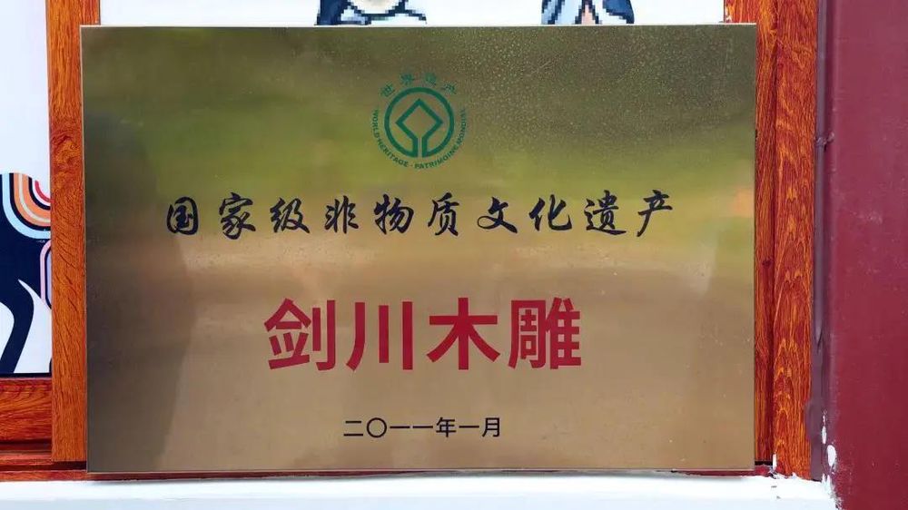 三亚旅游文化发展集团有限公司 三亚旅游文化发展集团有限公司