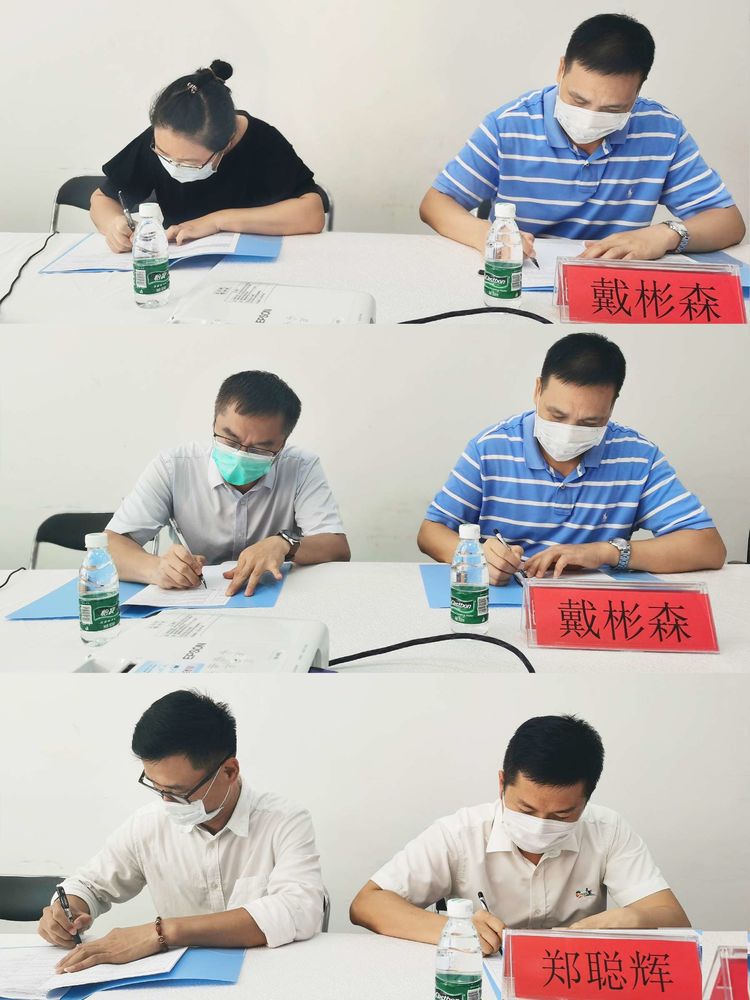 三亚旅游文化发展集团有限公司 三亚旅游文化发展集团有限公司