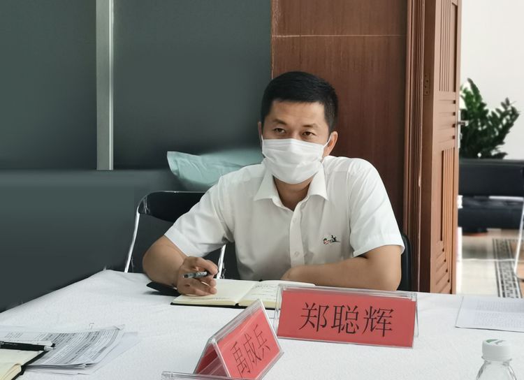 三亚旅游文化发展集团有限公司 三亚旅游文化发展集团有限公司