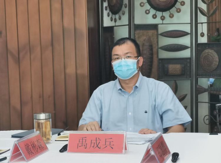 三亚旅游文化发展集团有限公司 三亚旅游文化发展集团有限公司