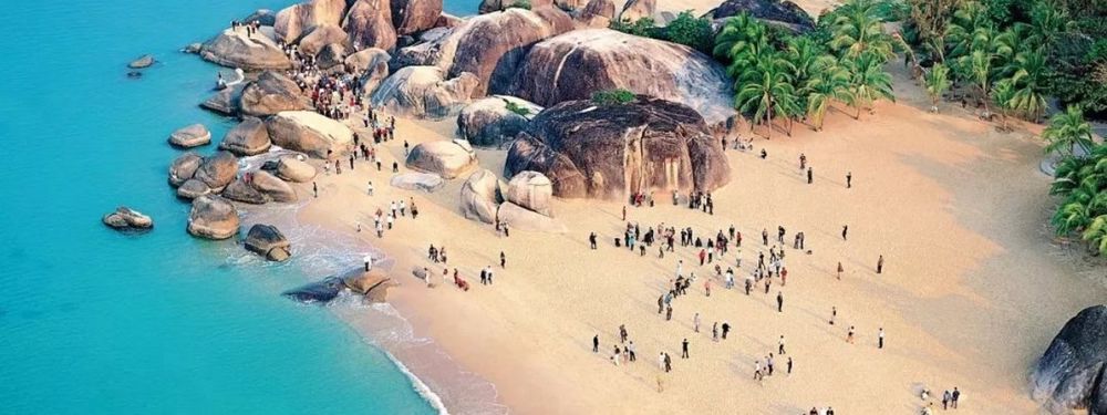 三亚旅游文化发展集团有限公司 三亚旅游文化发展集团有限公司