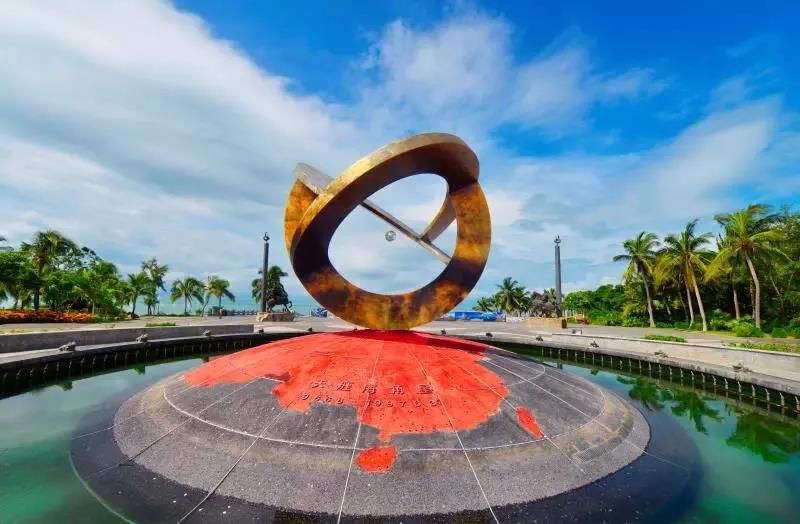 三亚旅游文化发展集团有限公司 三亚旅游文化发展集团有限公司