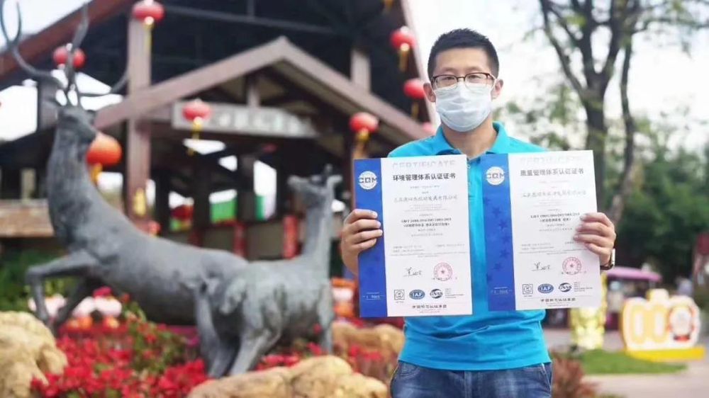 三亚旅游文化发展集团有限公司 三亚旅游文化发展集团有限公司