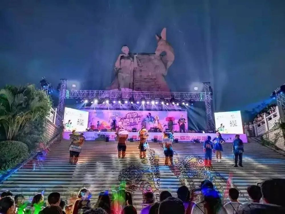 三亚旅游文化发展集团有限公司