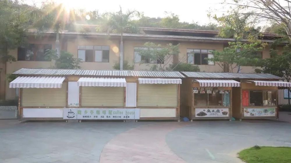 三亚旅游文化发展集团有限公司