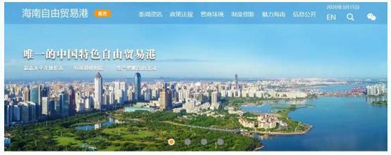 三亚旅游文化发展集团有限公司 三亚旅游文化发展集团有限公司