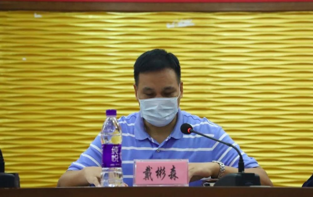 三亚旅游文化发展集团有限公司