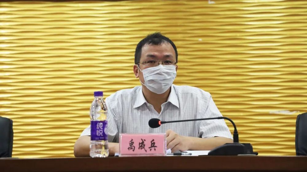 三亚旅游文化发展集团有限公司