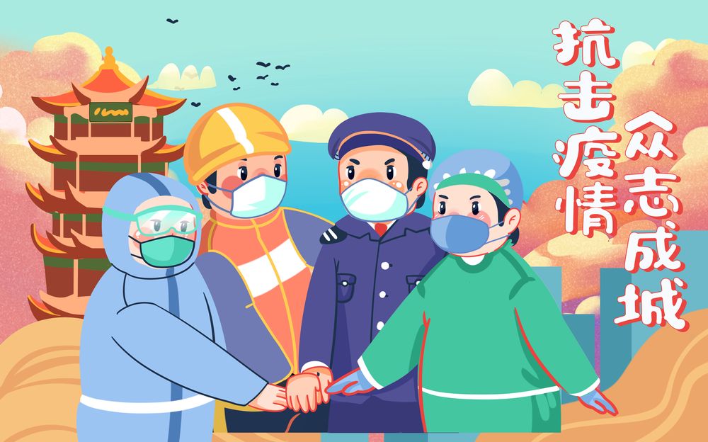 三亚旅游文化发展集团有限公司