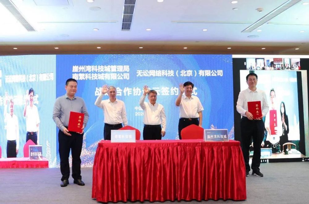 三亚旅游文化发展集团有限公司 三亚旅游文化发展集团有限公司