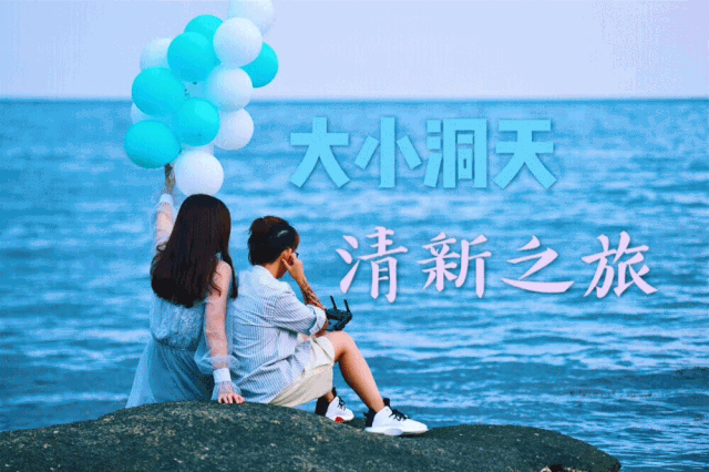 三亚旅游文化发展集团有限公司 三亚旅游文化发展集团有限公司