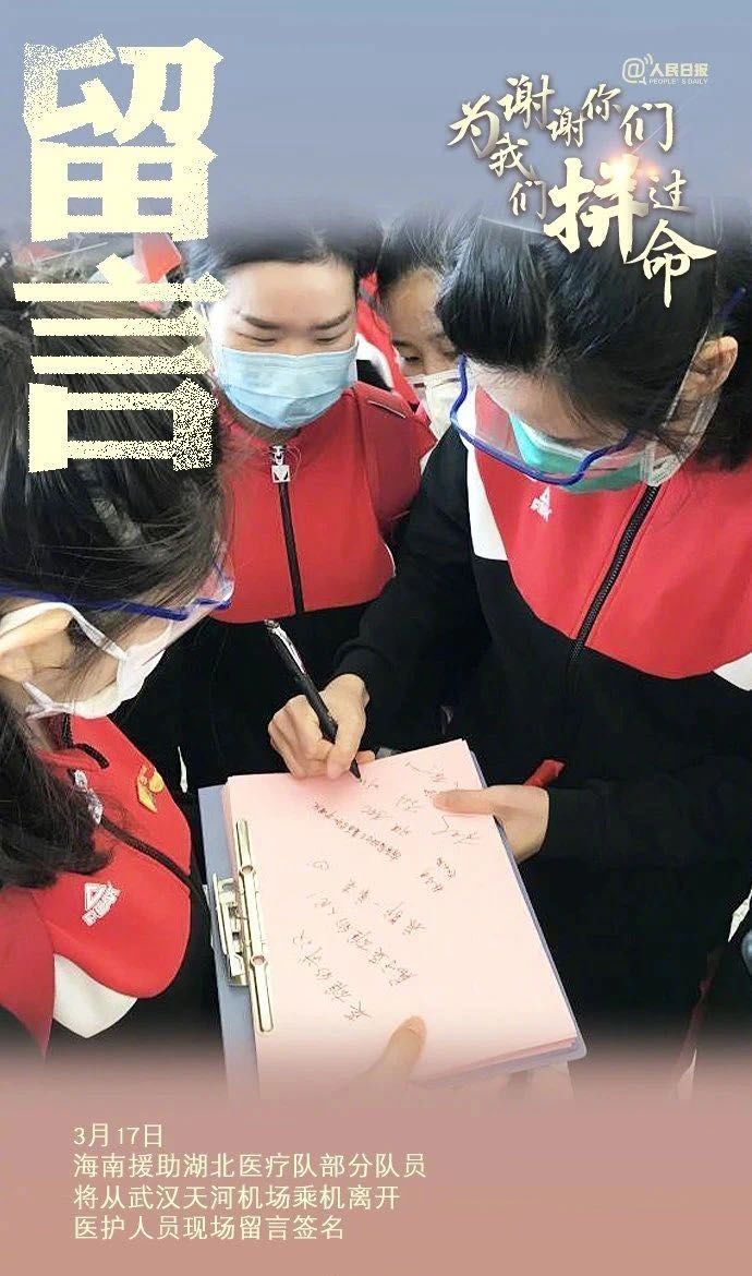 三亚旅游文化发展集团有限公司 三亚旅游文化发展集团有限公司