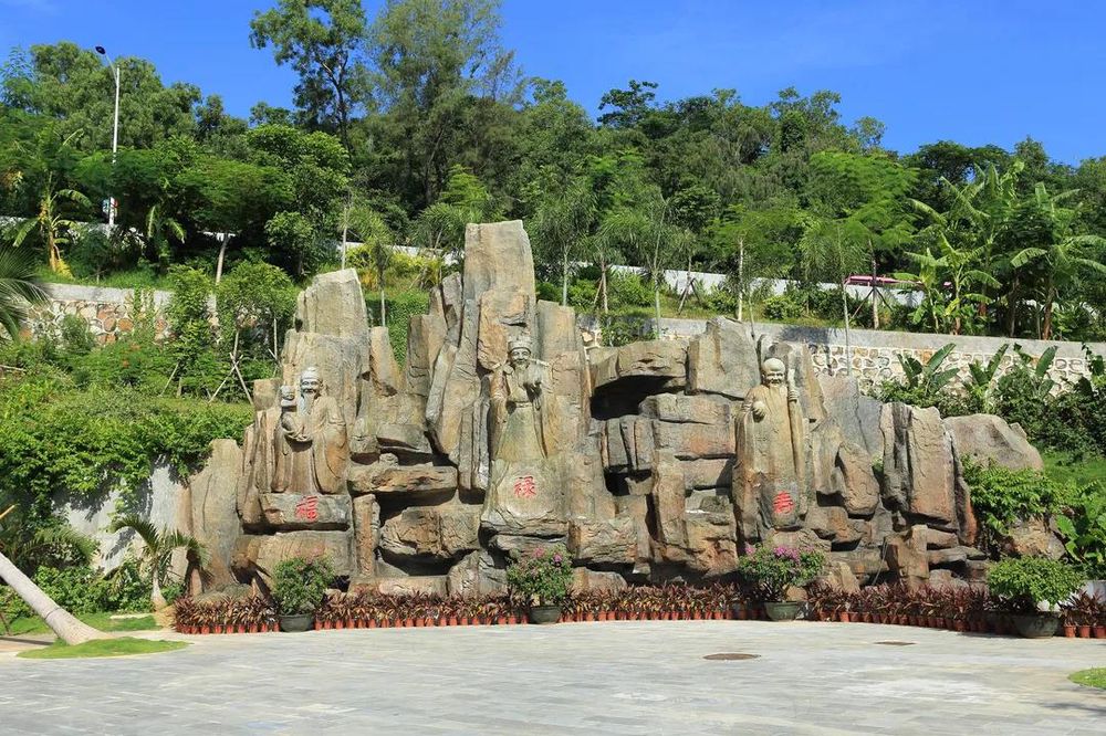 三亚旅游文化发展集团有限公司