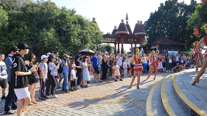 三亚旅游文化发展集团有限公司