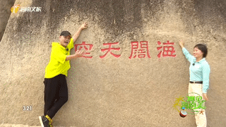 三亚旅游文化发展集团有限公司