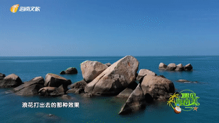 三亚旅游文化发展集团有限公司