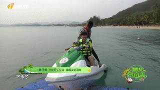 三亚旅游文化发展集团有限公司