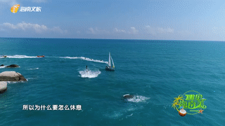 三亚旅游文化发展集团有限公司