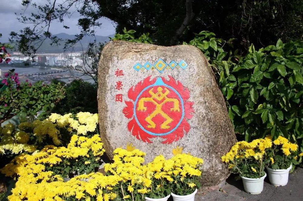 三亚旅游文化发展集团有限公司 三亚旅游文化发展集团有限公司