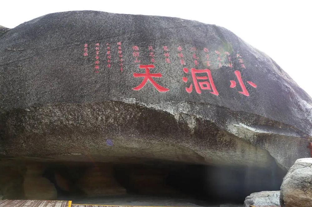 三亚旅游文化发展集团有限公司 三亚旅游文化发展集团有限公司